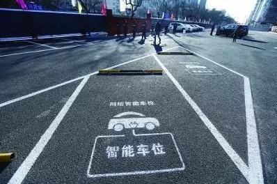 庆阳西峰 智慧停车系统提升城市精细化管理水平