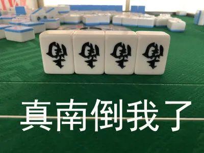 湛江车主注意：3600个停车位要来了！分别设置在……