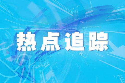 缓解停车难 看山东各地如何“花式”出招