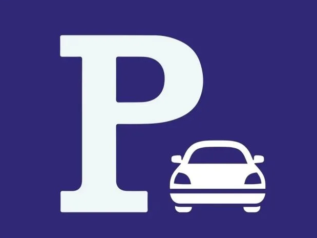 “宁德智慧停车”平台正式上线，这些路段路内停车泊位将限时收费
